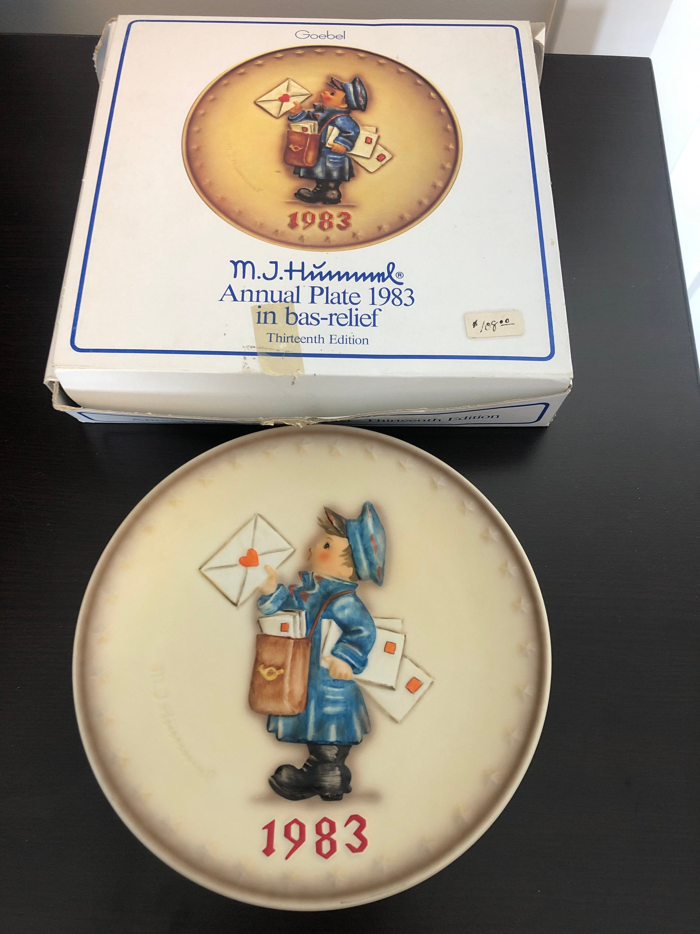M.J. Hummel 1983 Annual Collector Plate Etsy
