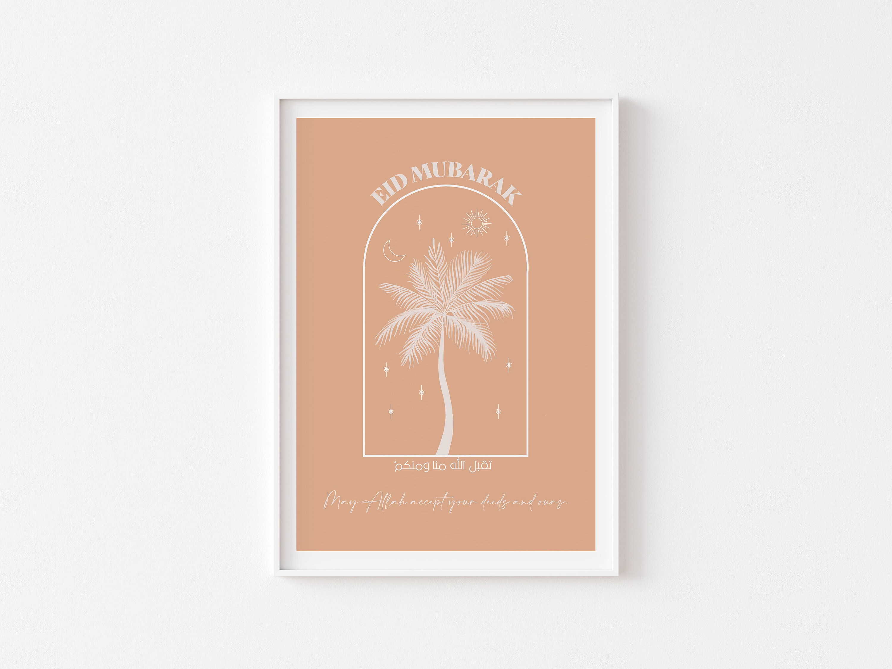 Poster Eid Mubarak Dua & Palm