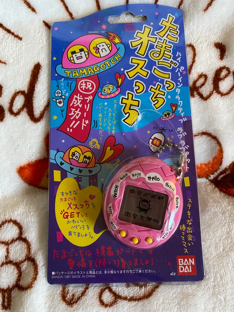 Tamagotchi Mesutchi Pink Etsy