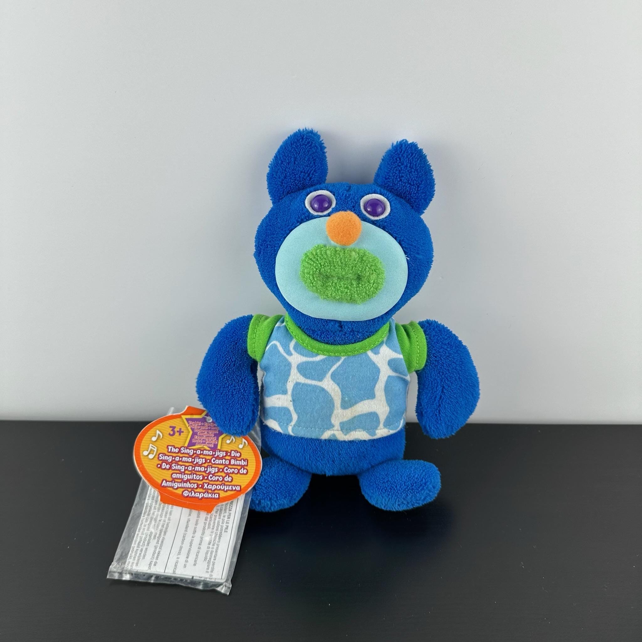 Sing a Ma Jigs Toy - Etsy