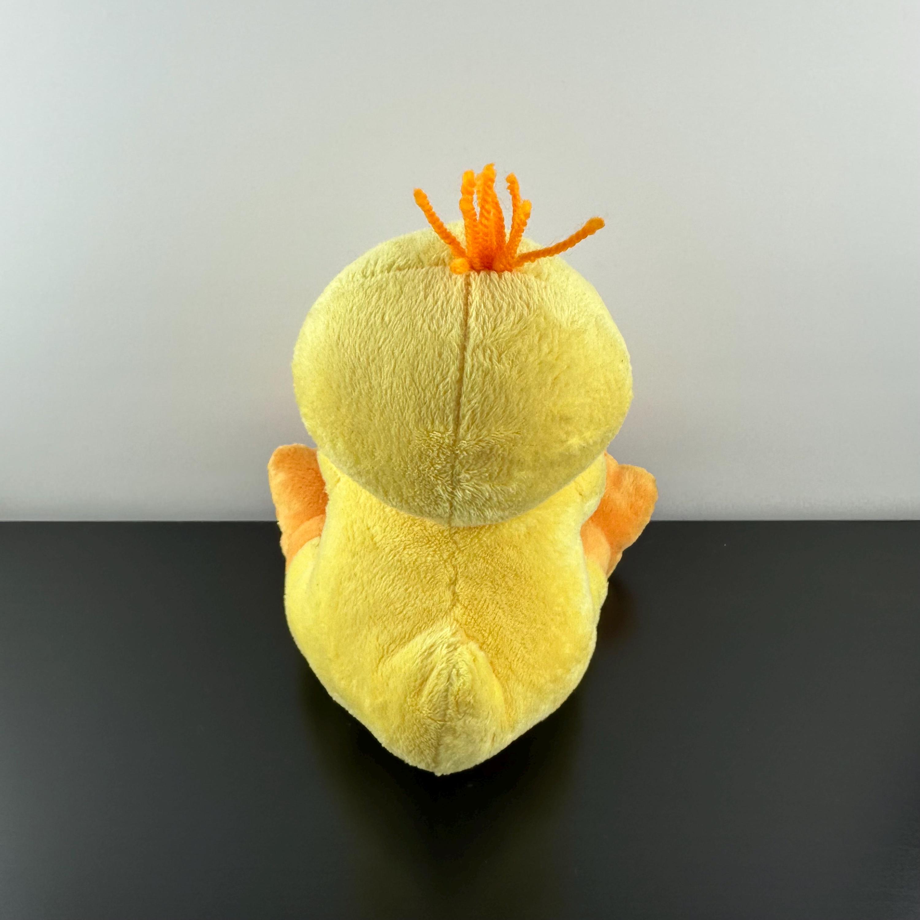 Russ Berrie Sunshine Yellow Duck 10” Soft Plush Stuffed Animal Toy