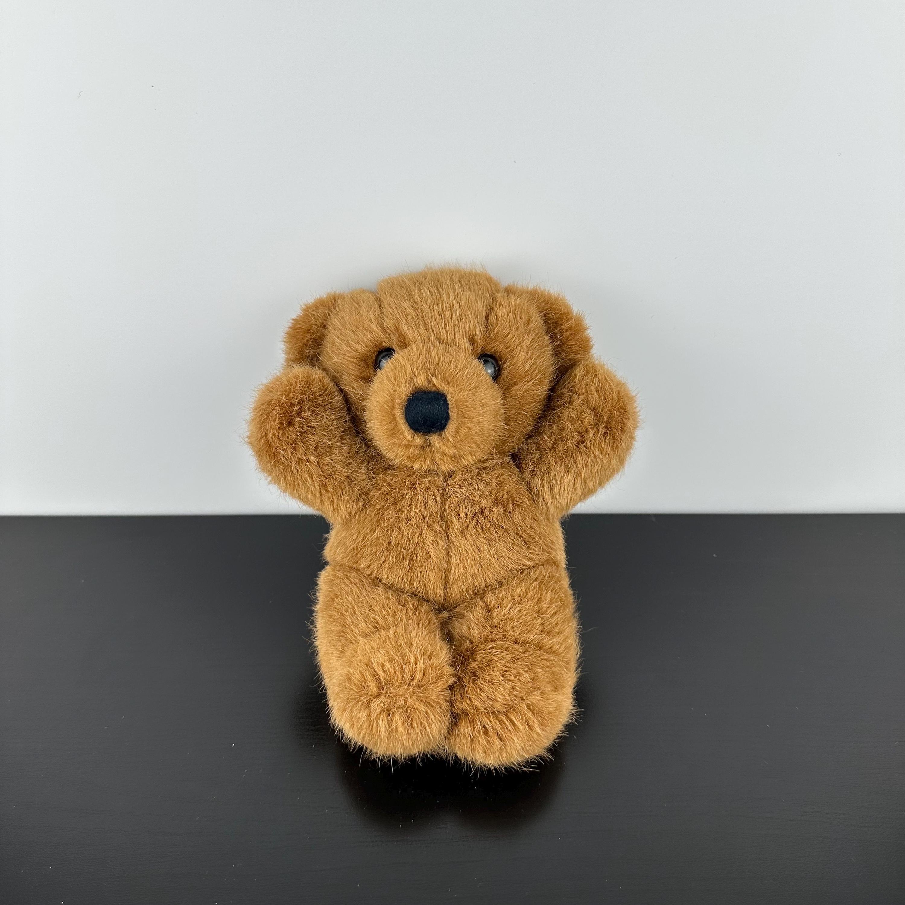 Vintage 1979 Dakin Cuddles Brown Teddy Bear Small 9" Plush Stuffed ...