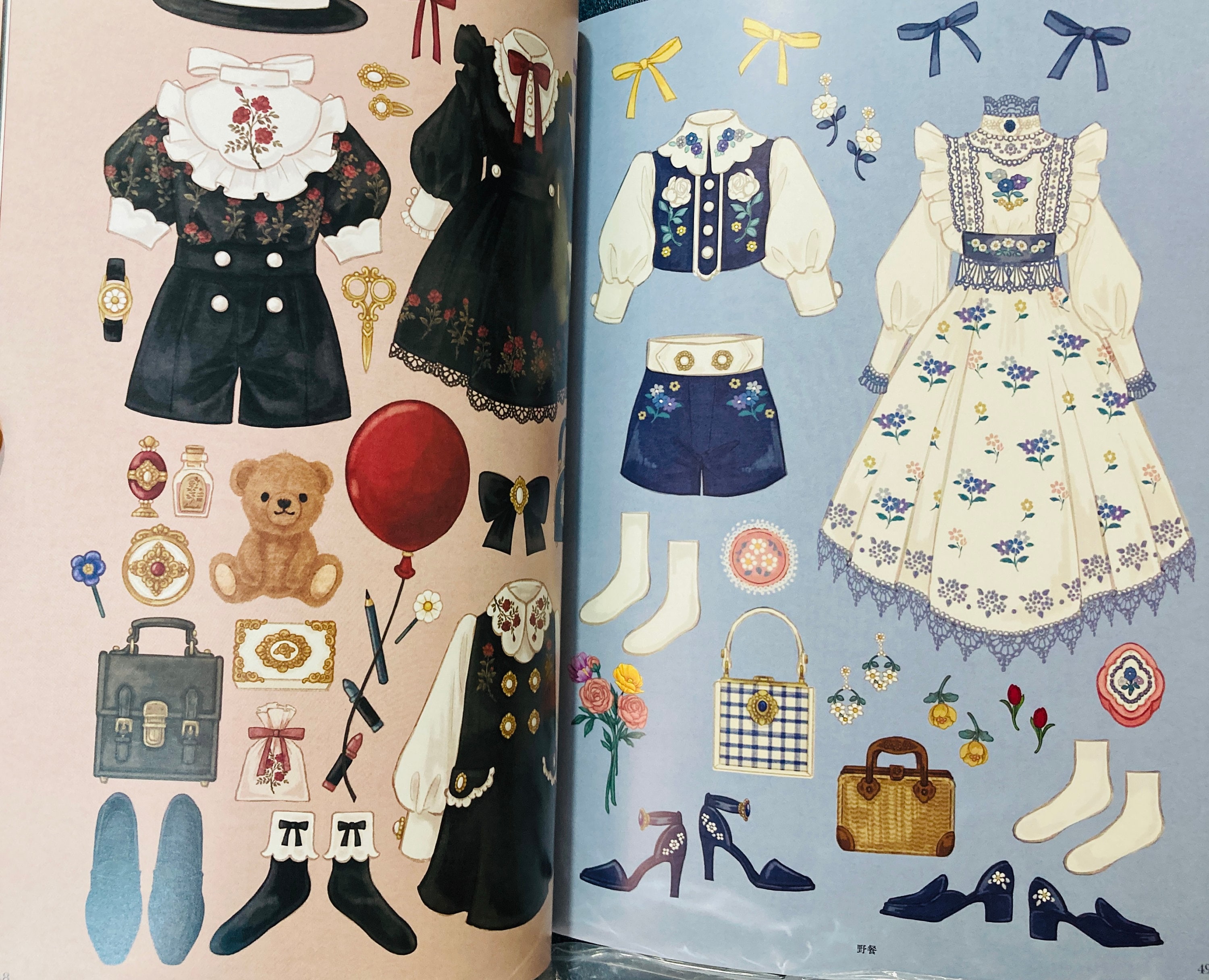Museum of Vintage Retro Dress and Fashion Items Illustration Book