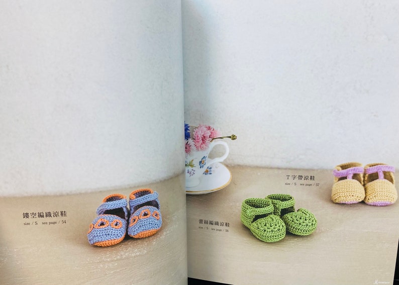 Adorable Baby Knitted Socks and Accessories Japanese Craft Book In Chinese image 3