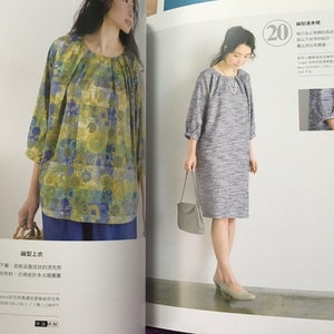 Tatsuya Kaigai Design Robes et vêtements Livre de motifs dartisanat japonais en chinois image 2
