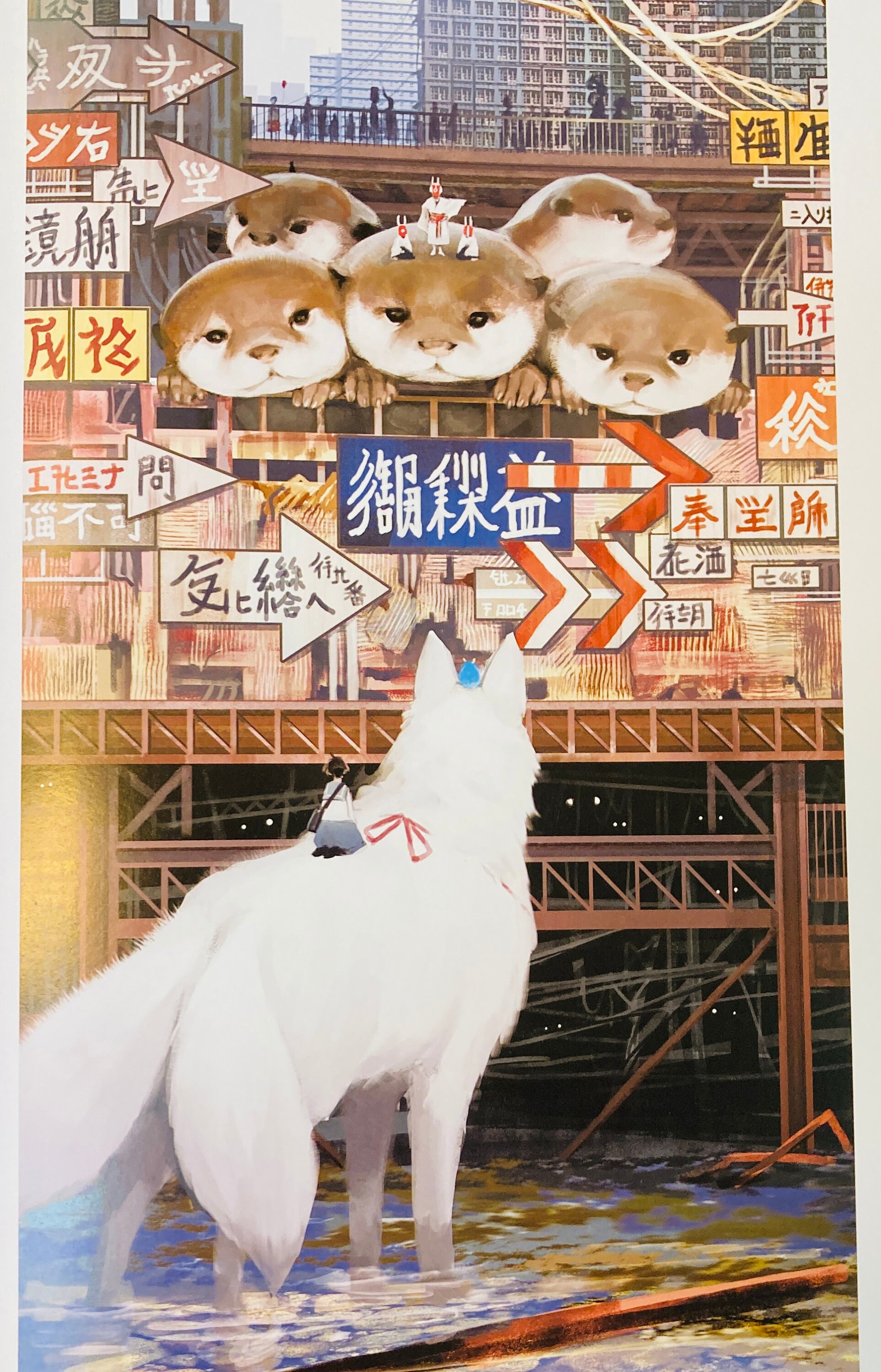 絵画　孤独 SHOP-柄澤 齊-羊画廊（HITSUJI-GARO）