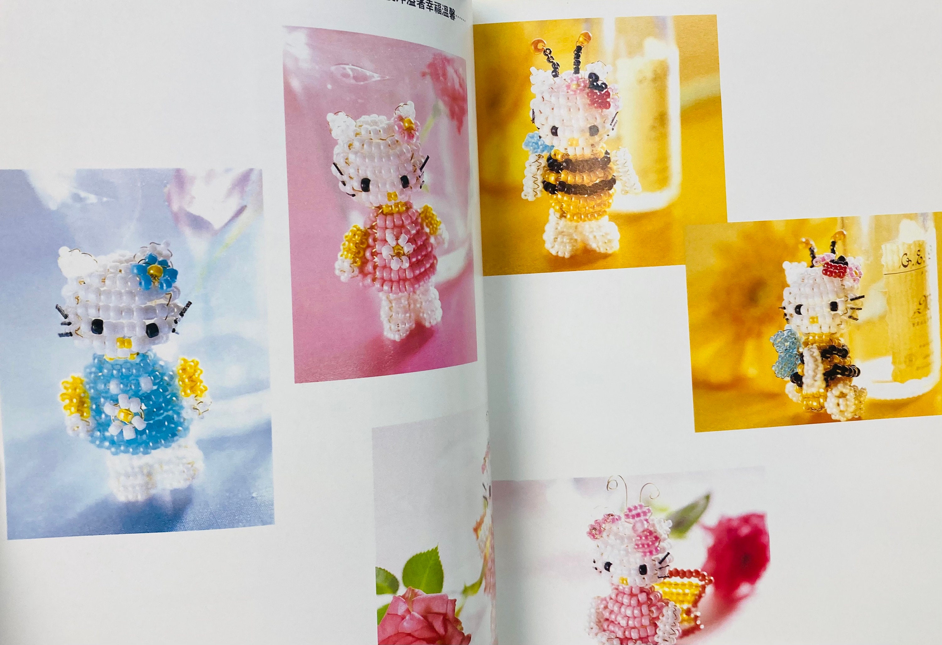 Hello Kitty & Sanrio Character Beads Motif / Craft Pattern Book 