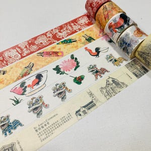 Hong Kong Traditional Festival Washi tape Lion dance moon festival Chinese New year, dim sum rooster old water bottle St John image 2
