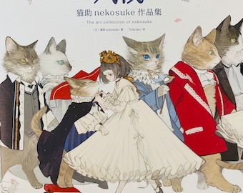 Soirée Art Collection of Nekosuke - Japanese Art Book illustration (In Chinese)