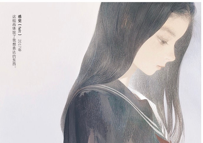 Matayoshi Art Works – Ticket / Collectible Art Book Girl