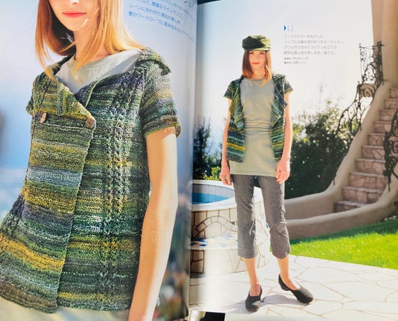 Tejido y crochet 26 estilos europeos Prendas y accesorios de punto