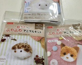 Pom Pom Highland Cow Craft Kit - Etsy Canada