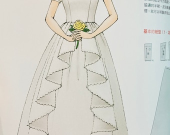 Wedding Color Dress Japanese Sewing Pattern Craft Book (in