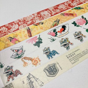 Hong Kong Traditional Festival Washi tape Lion dance moon festival Chinese New year, dim sum rooster old water bottle St John image 3