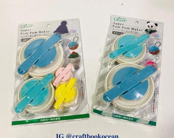 Clover Super Pom Pom Maker - set van 4 maten of set van 2 maten