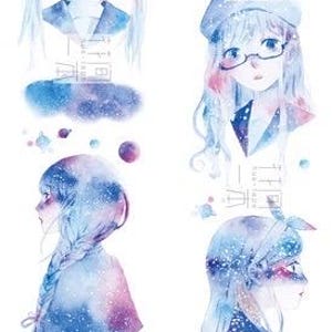 Kleur in je ogen washi-tape blauw meisje afplaktape droom aquarel meisje portret roze blauw meisje jeugd schoonheid trouwjurk Rainbow Girl