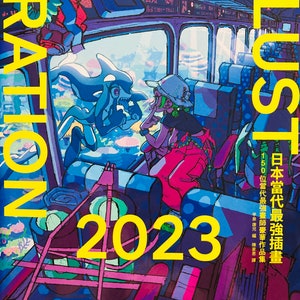 ILLUSTRATION 2023 Art Book Japan 150 Japanese Artists Japanese Illustration Art Collection Book
