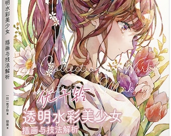 May include: A book cover featuring a watercolor illustration of a young woman with long pink hair, wearing a white dress and holding a bouquet of flowers. The title of the book is "Transparent Watercolor Beautiful Girl: Illustration and Technique Analysis".