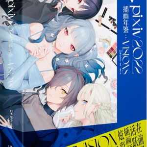 CITRUS popman3580 アートワーク＆スケッチ - 日本のアート