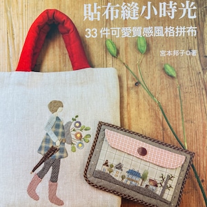 現在、この商品の在庫はありません - Etsy