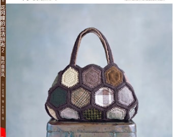 Quilt Works 2 von Hitomi Hanaoka Japanisches Patchwork-Handbuch (Chinesisch)