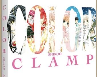 CLAMP Exhibition Official Art Book Color KURO and Shiro Color