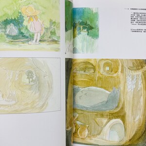 May include: Watercolor illustrations from a book. One shows a girl in a yellow hat looking at a forest. Another depicts a cave with characters. The art style is soft and whimsical, with muted colors.