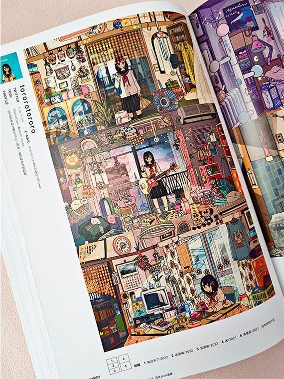 Pixiv 2023 ILLUSTRATORS BOOK Vision Japanese Art Book Illustration