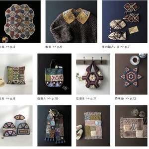 Puede incluir: Una colecci&oacute;n de proyectos de ganchillo, que incluyen una manta, un su&eacute;ter, un par de pantuflas, una bolsa de mano, una almohada, un posavasos en forma de estrella y una bufanda. Los proyectos est&aacute;n hechos con diferentes colores y patrones.