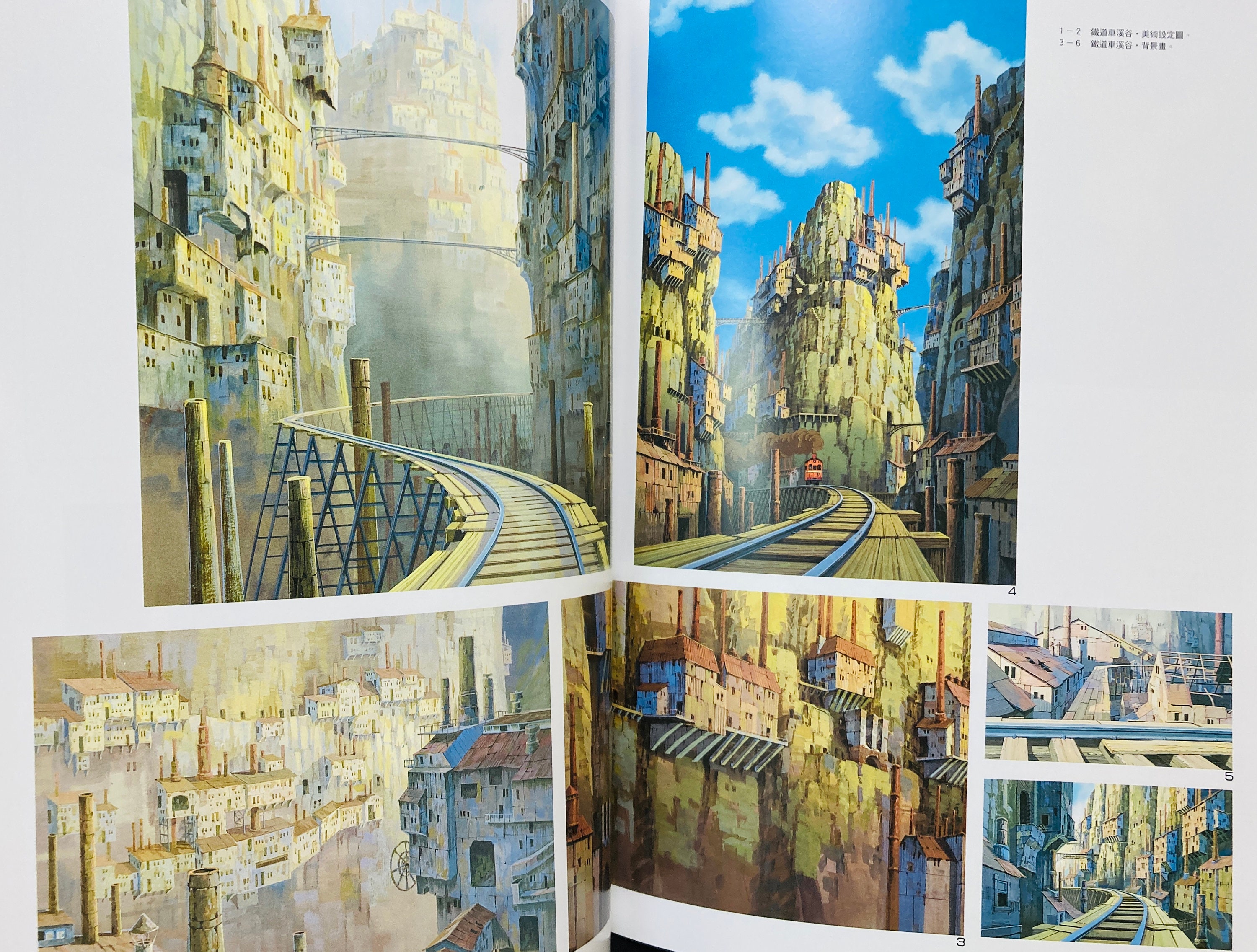 Ghibli Studio the Art of Laputa Castle in the Sky Creation