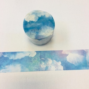 Cinta washi de cielo azul, cinta de enmascarar de nubes blancas, gran día, buenos días, hermoso día, día despejado, cinta de papel para arte para planificador, álbum de recortes, diario basura