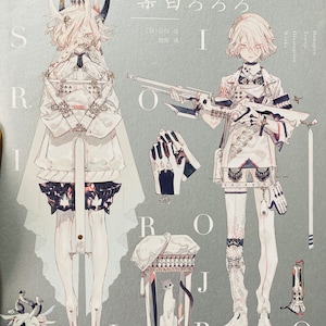 Honojiro Towoji Illustration Works Artbook