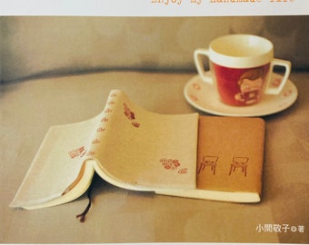 Enjoy my Handmade Life Handgemachte Stempel für den Alltag von Keiko Koma Japanisches Handwerksbuch (Auf Chinesisch)