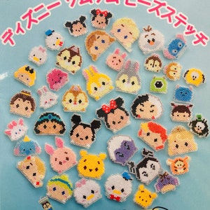 Disney Tsum Tsum Charaktere Perlenarbeiten Motive von Sasaki Kimiko -Japanese Craft Book