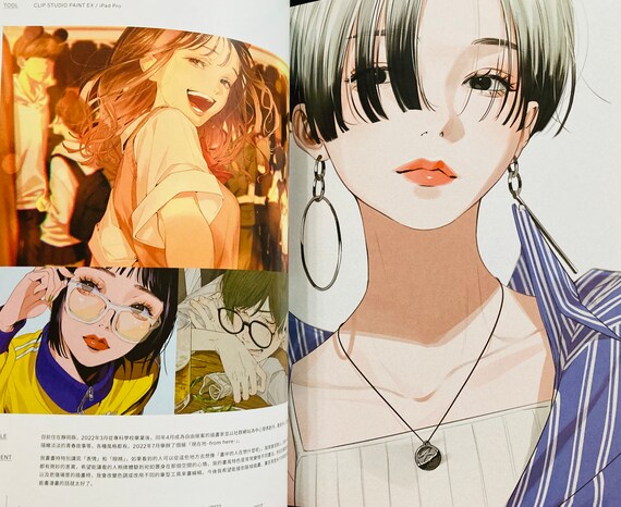 ILLUSTRATION 2023 Art Book Japan 150 Japanese Artists Japanese