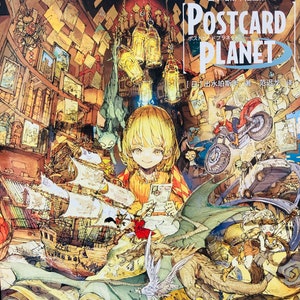 Posuka Demizu Art book – POSTCARD PLANET Japanese illustration art Book ( In Chinese)