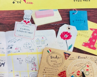 Supersöt kulspetspenna, daglig journalkonst, Eto, japansk illustrations- och teckningsbok (på kinesiska)