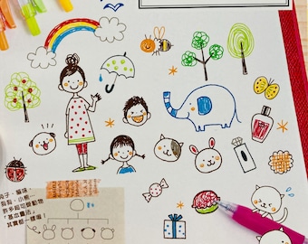 Petit Cute kulspetspenna illustrationsbok av Kamo japansk illustrationsteckningsbok (på kinesiska)