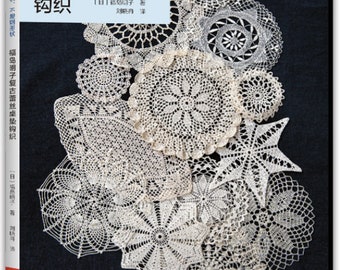 il_340x270.3681595510_fsic.jpg