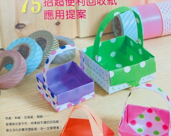 Making 75 stylish origami paper Zakka Goods for day use Japanese Craft Book (In Chinese)
