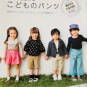 21 stylish   BOYS and Girls daily wear Pants  for kids Japanese sewing craft pattern book