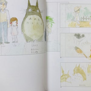 May include: Watercolor illustrations from a Japanese animated film. The image features sketches of characters, including a large, furry creature, a young girl, and a man. Additional panels show scenes with a bird and other characters.