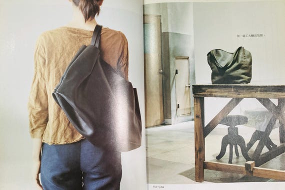 Making Leather Bags Lesson 1, 2 Umami Japanese Craft Book (chinese