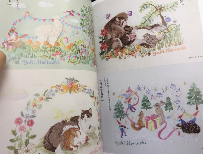 Animal Embroidery Designs by Yuki Horiuchi - Japanese Craft