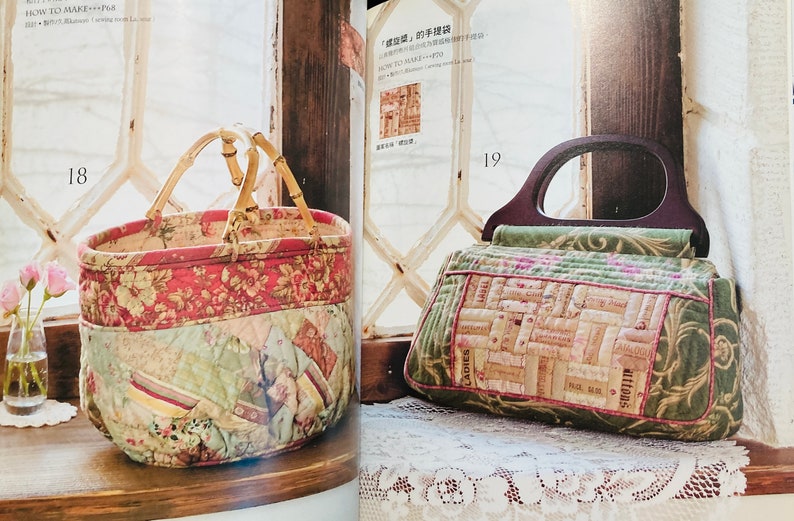 Basic Patchwork Handwerk Buch Square Patch Quilting Techniken Anleitungsbuch Japanisches Patchwork Handwerk Buch (auf Chinesisch) Bild 8