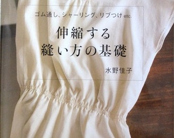 Making Elastic Clothes by Yoshiko Mizuno- Japanese Craft Pattern Book