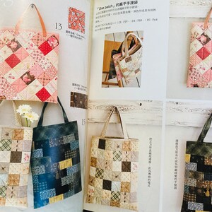 K&ouml;nnte beinhalten: F&uuml;nf Patchwork-Tragetaschen mit verschiedenen Mustern und Farben. Die Taschen sind aus Stoff und haben Ledergriffe. Die Taschen h&auml;ngen an einer wei&szlig;en Holzwand. Der Text "One patch" ist in der oberen rechten Ecke des Bildes sichtbar.