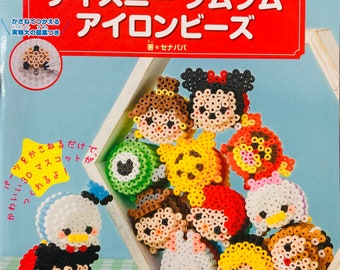 Perler Beads/Hama Beads/Fuse Beads Disney Characters Japanese Craft Book