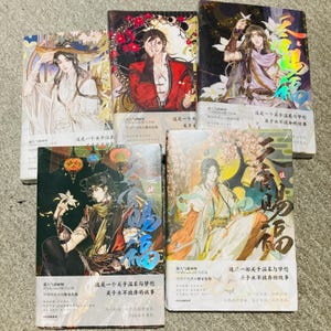 Heaven Official&#39;s Blessing Chinese Comics Book 1 , 2, 3, 4 , 5 by Mo Xiang Tong Xiu & STARemember, TGCF Comics, Tian Guan Ci Fu, TGCF Manga