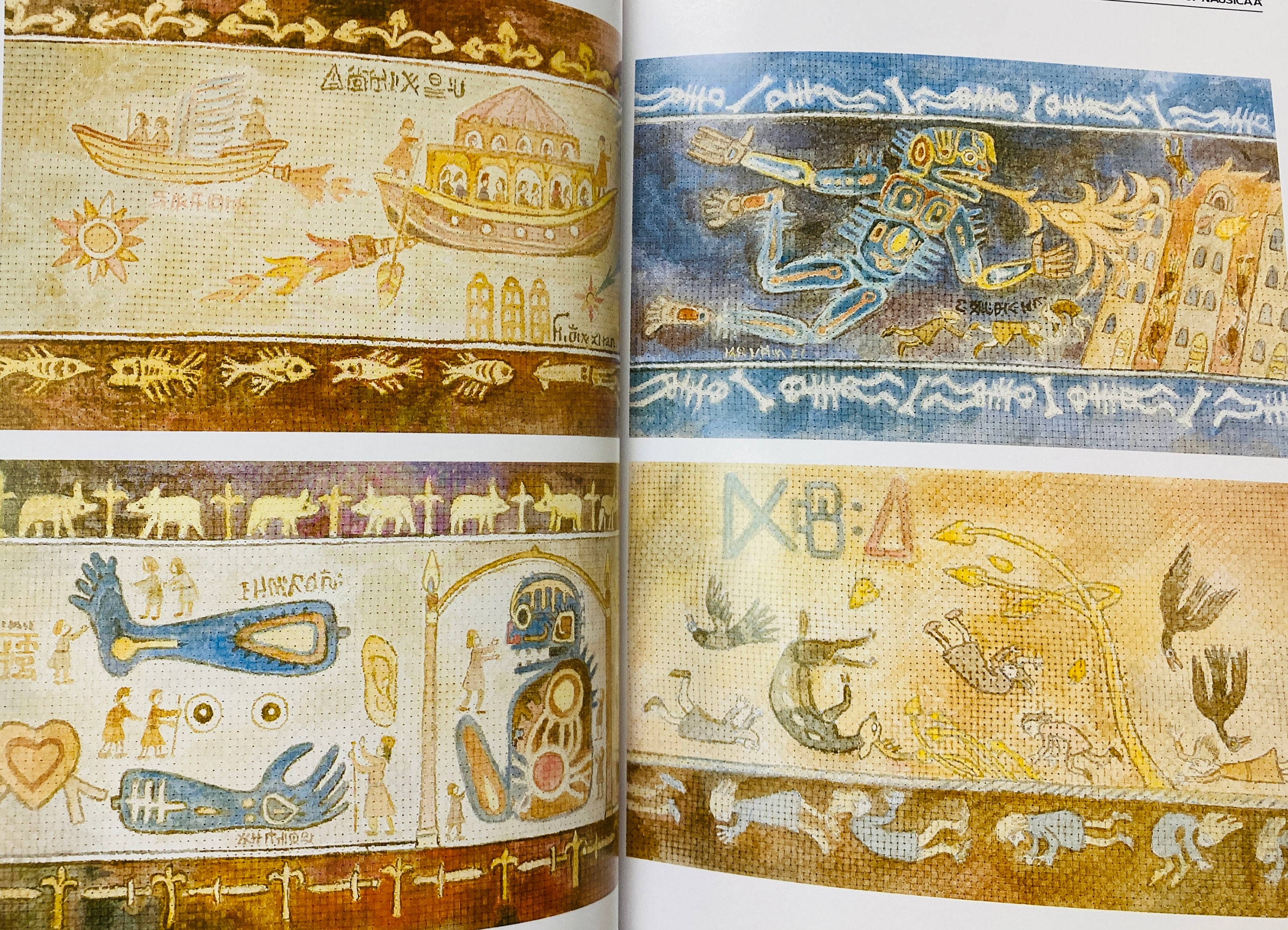 Ghibli Studio the Art of Nausicaa Valley of the Wind Creation Artbook ...